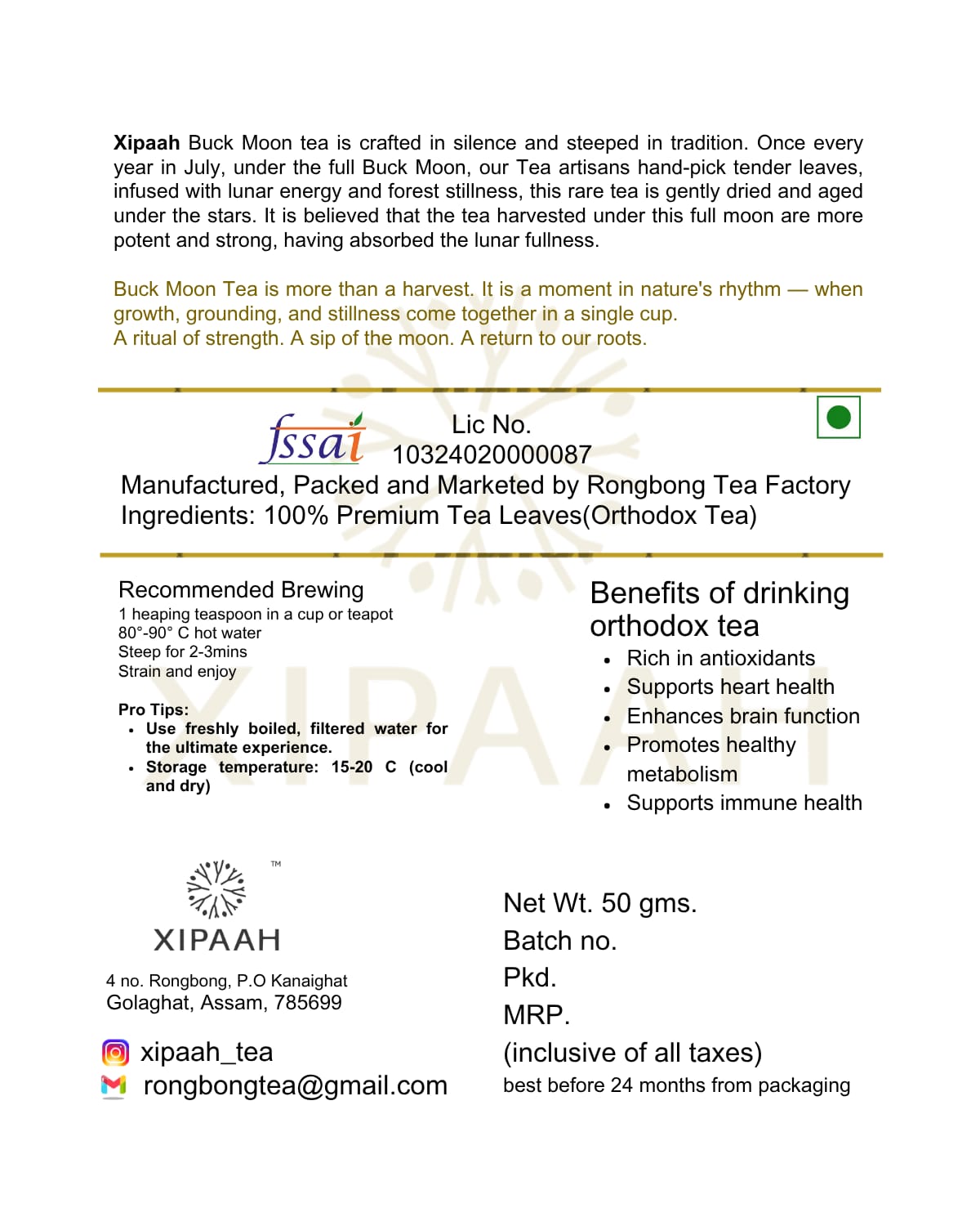 Exotic Assam Buck Moon Orthodox Tea